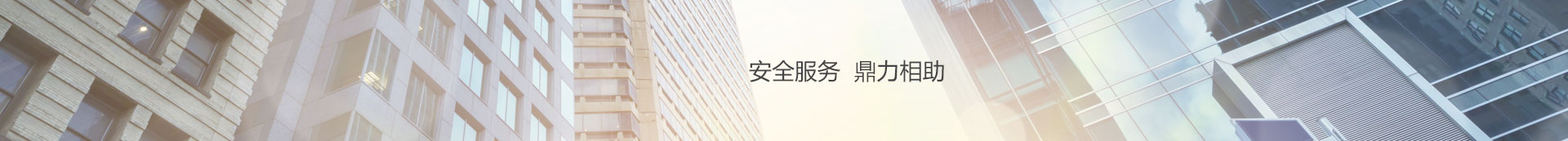 &#20061;&#28216;&#24179;&#21488;&#45;&#20061;&#28216;&#40;&#20013;&#22269;&#41;&#19968;&#31449;&#24335;&#26381;&#21153;&#24179;&#21488;