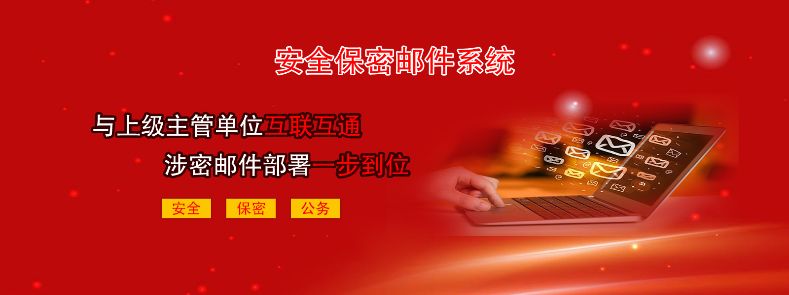 &#20061;&#28216;&#24179;&#21488;&#45;&#20061;&#28216;&#40;&#20013;&#22269;&#41;&#19968;&#31449;&#24335;&#26381;&#21153;&#24179;&#21488;