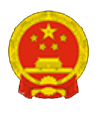 &#20061;&#28216;&#24179;&#21488;&#45;&#20061;&#28216;&#40;&#20013;&#22269;&#41;&#19968;&#31449;&#24335;&#26381;&#21153;&#24179;&#21488;